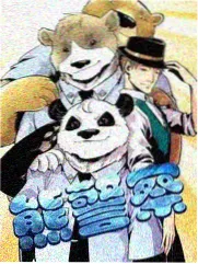 户外探险王纪实综艺